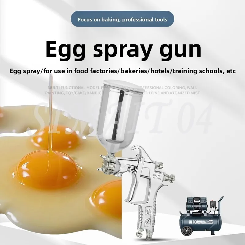 Egg Spray Gun, Oil Spray, Suitable for Mousse Cake Sandblast Gun Bread Moon Cookie Croissant
