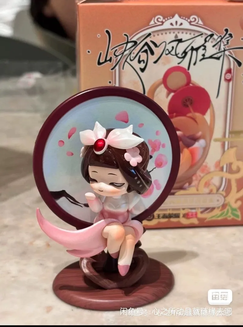 

King of Glory Elegant Collection Series Blind Box - Desktop Ornament for Girls Birthday Gift Authentic Trendy Toy