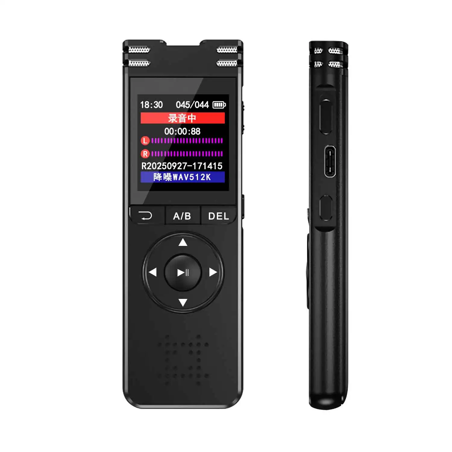 مسجل صوت عالي الدقة سعة 128 جيجابايت مع صوت إلى نص، تقليل الضوضاء، للمحاضرة، الاجتماع، المقابلة، مسجل صوت محمول صغير بطارية طويلة العمر 50 ساعة قابلة لإعادة الشحن USB-C #1