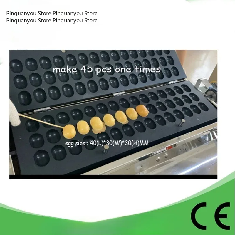 Japanese Bubble Egg Waffle Maker Octopus Ball Skewers 45pcs Eggettes Puff Waffle Iron Maker