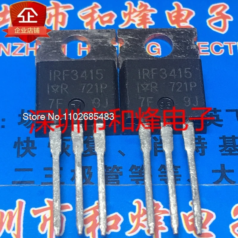 （10PCS/LOT）IRF3415  TO-220 150V 43A