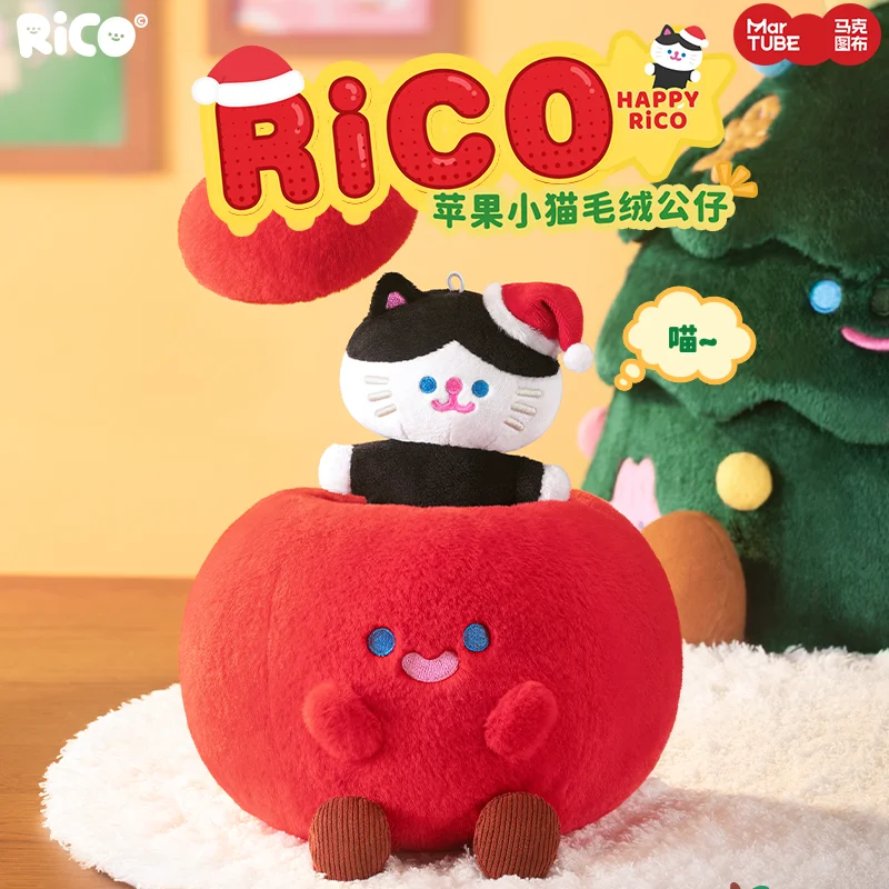 

FINDING UNICORN RiCO MarTUBE Apple Cat Рождественская аниме-фигурка Guess Bag Орнамент Фигурки Домашний декор Настольные куклы Модель