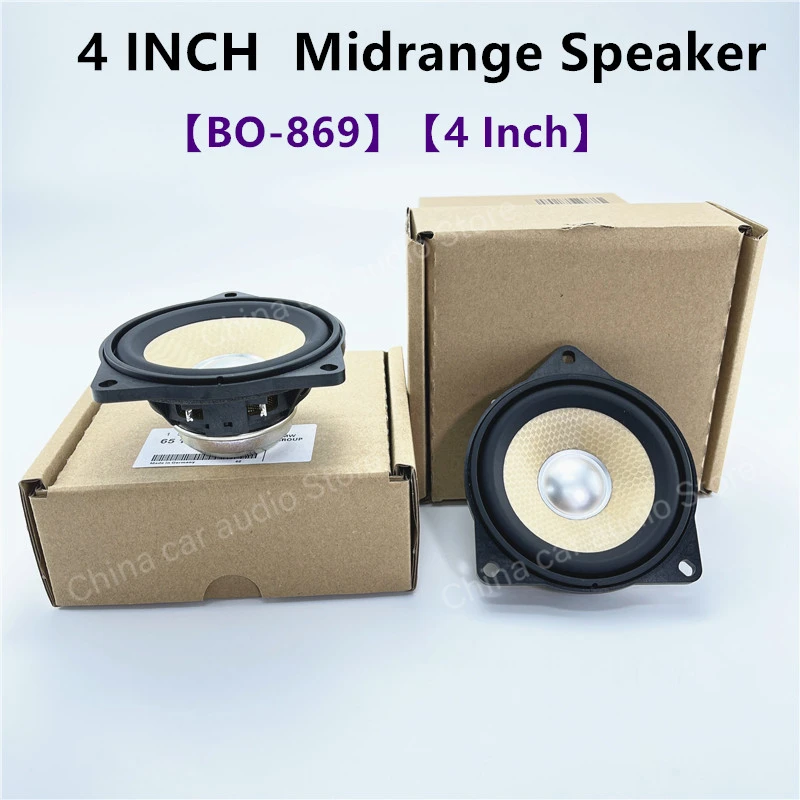 4 Inch Midrange Loudspeaker for BMW E60 E61 E63 E64 E65 E66 F07 F01 F02 F03 X3 E83 X5 E70 X6 E71 E72 3 5 7 Series Audio Speaker - Image 2