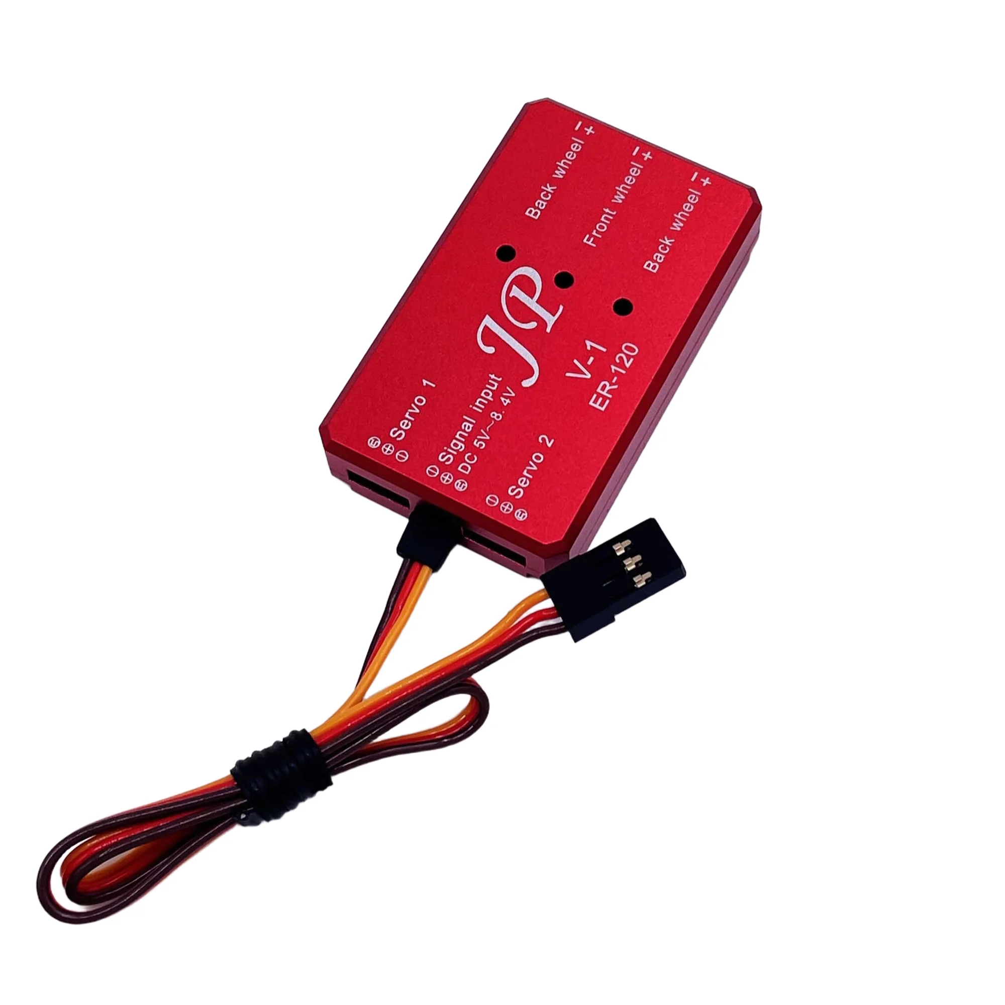 JP Retract Controller V1 V2 for ER-120 150 200 Electric Landing Gear RC Jet