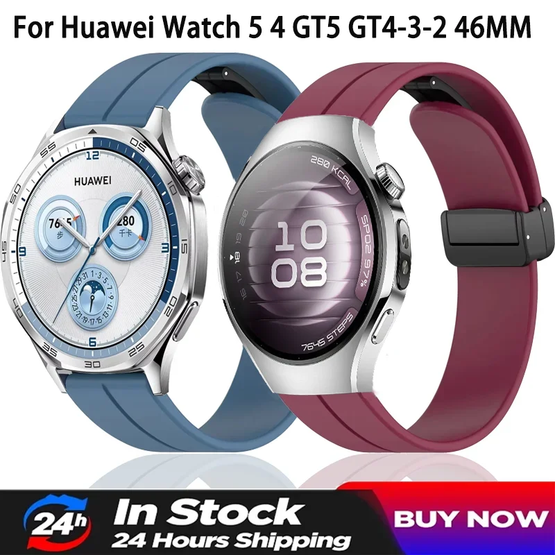 20Mm 22Mm Magnetic … - image