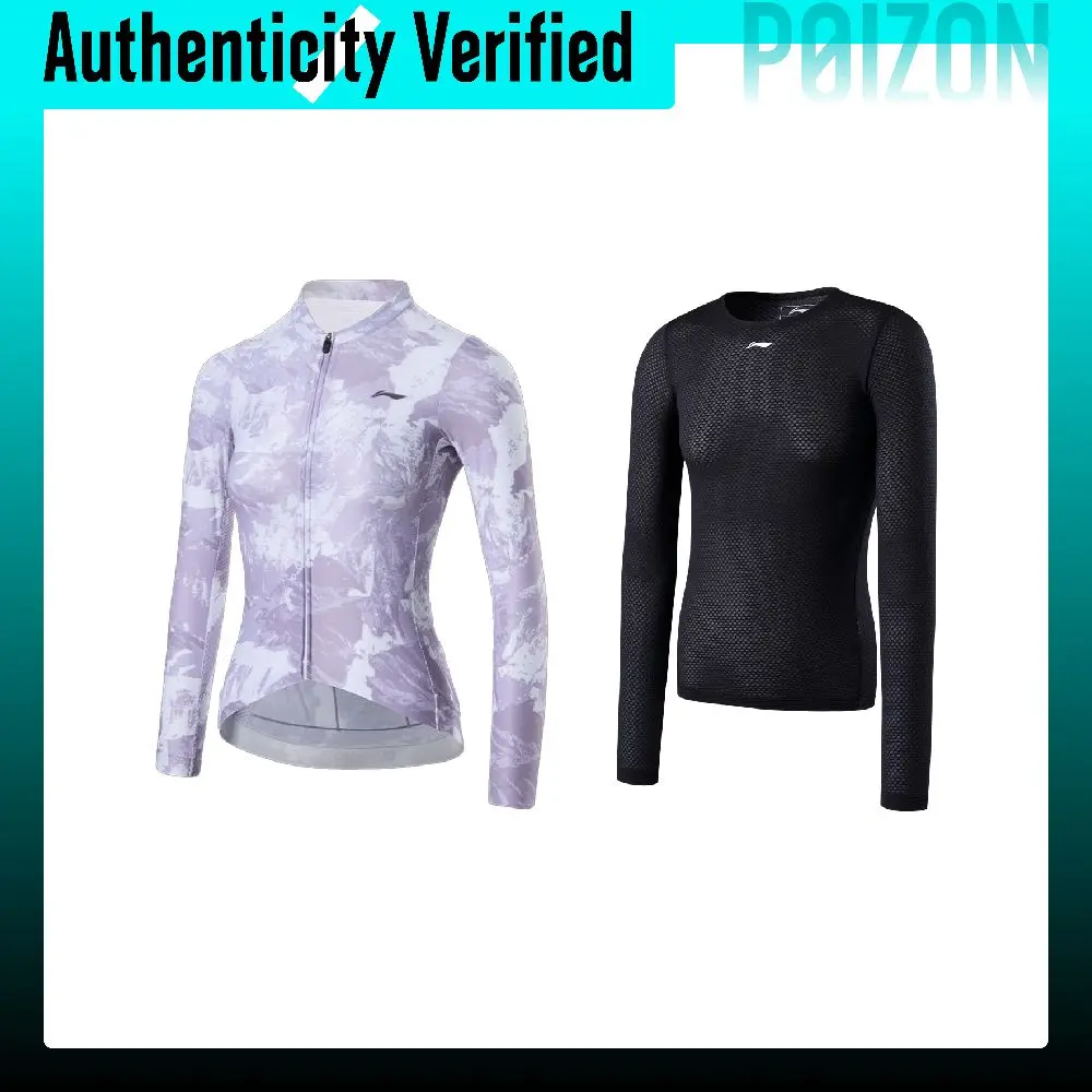 Li Ning Cycling Clothing Women's Dusk Purple LCUY254-2