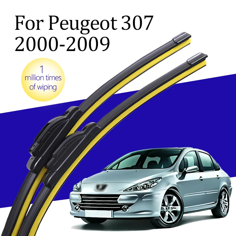

Щетка стеклоочистителя J/U-образная для Peugeot 307 2000-2009