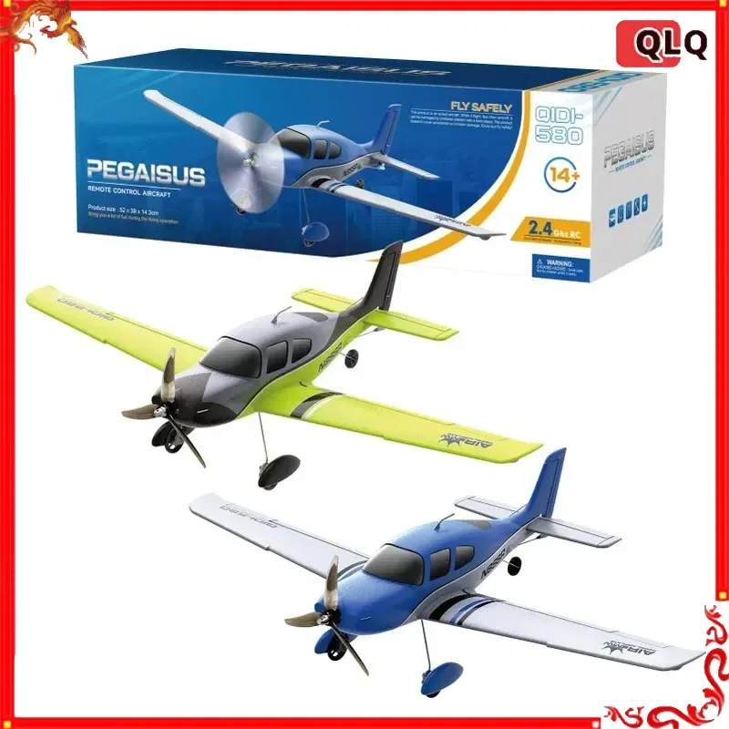 

580 Remote Control Aircraft Four-Channel SR22 Fixed-Wing Glider Brushless Motor Aviation Model Toy Gift for Children
