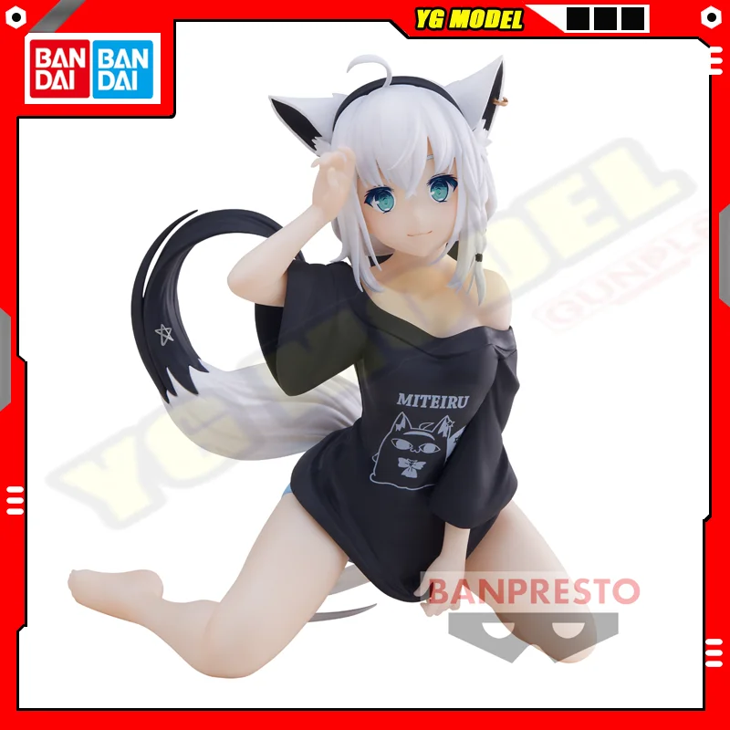 BANDAI Hololive IF Relax TimeShirakami Fubuki Action Figures Model BANPRESTO Amusement Figures Toys Brand New Genuine Original