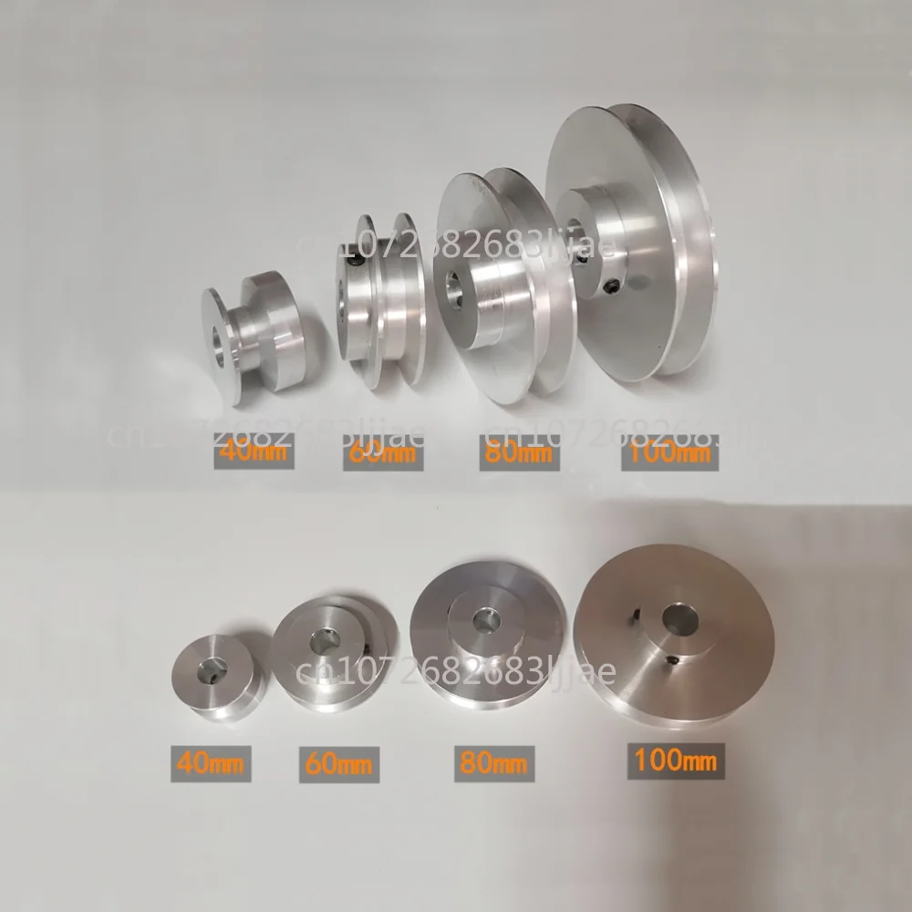 

40mm 60mm 80mm 100mm 120mm 150mm V-belt Pulley, Single Groove, A- type V-belt Pulley