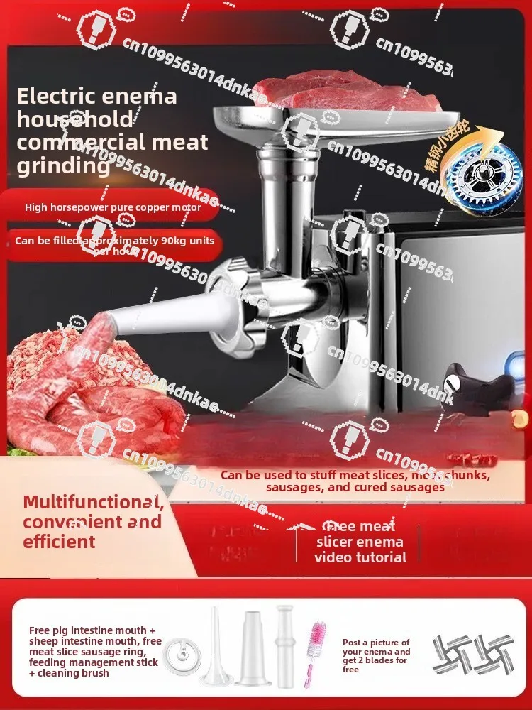 Home Electric Meat Grinder Home Sausage Filling Machine Sausage Automatic Commercial Multi-functional Small New
