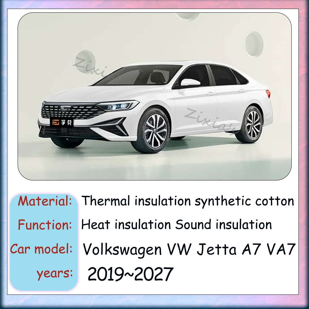 For Volkswagen Jetta A7 VA7 2019~2027 2020 2021 2025 2026 Car Hood Linin Engine Thermal Insulation Soundproof Cotton Accessories