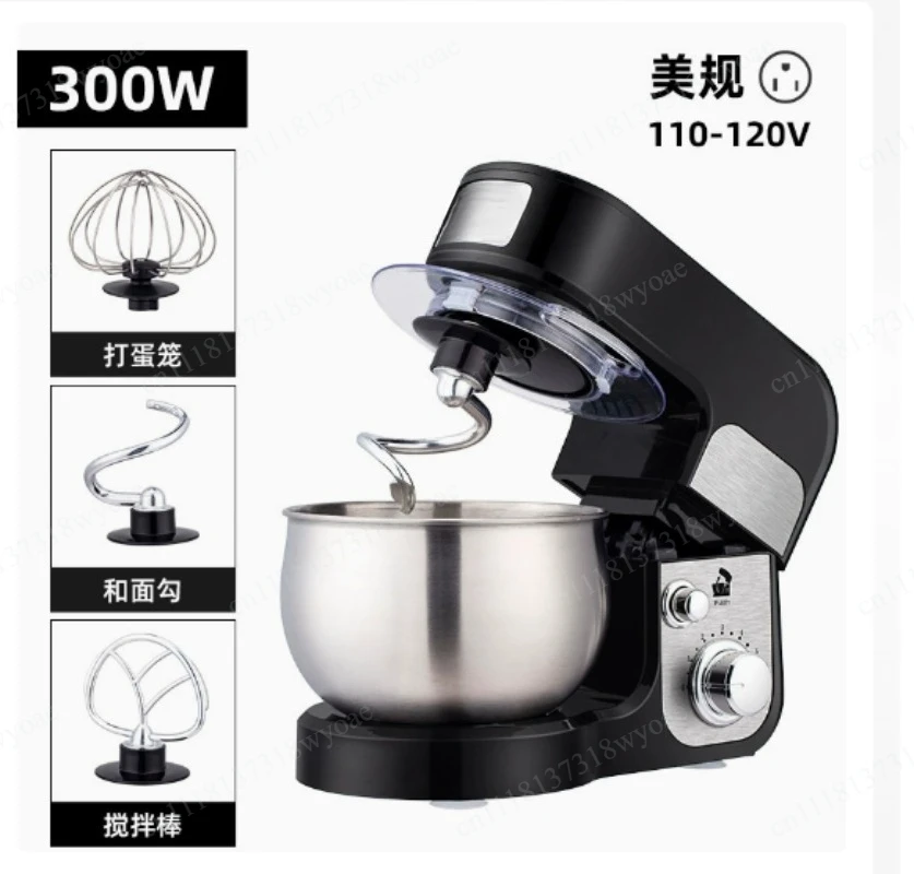 3/3.5L Bowl Stand Mixer Electric Chef Machine Flour Mixing Blender Food Processor Kneading Cake Bread Dough Whisk Eggs Beater EU
