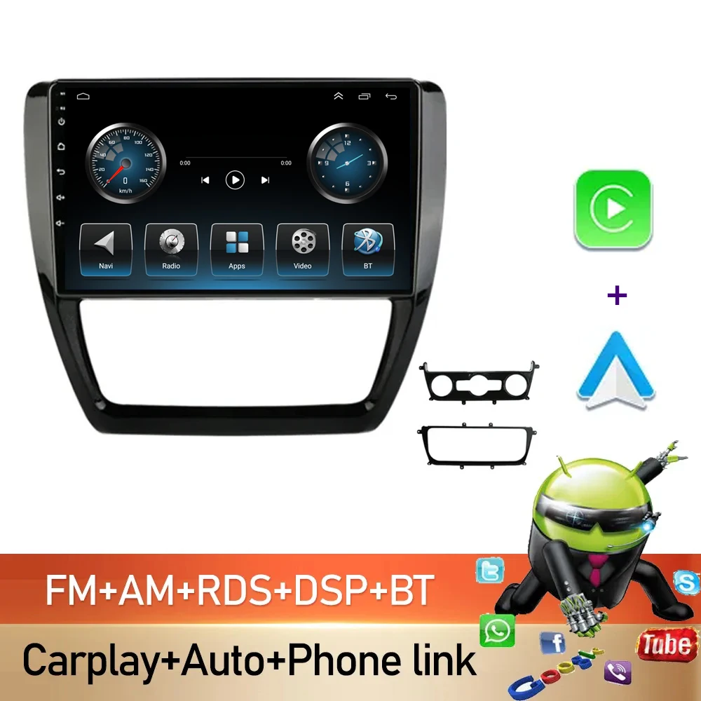 

Android 13 Car Radio Multimedia Video Player Navigation GPS DSP For VW Volkswagen Jetta 6 2011-2018 Wireless Carplay Head Unit