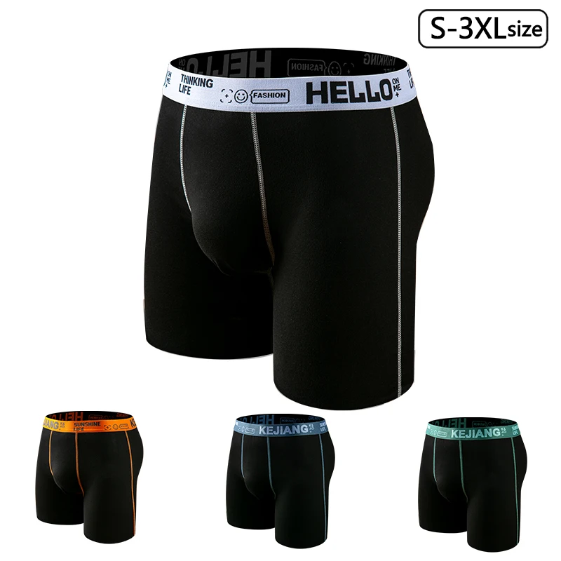 

Комплект из 4 удлиненных мужских нижнего белья, высокая эластичность на талии, удобное и не ограничивает желудок.