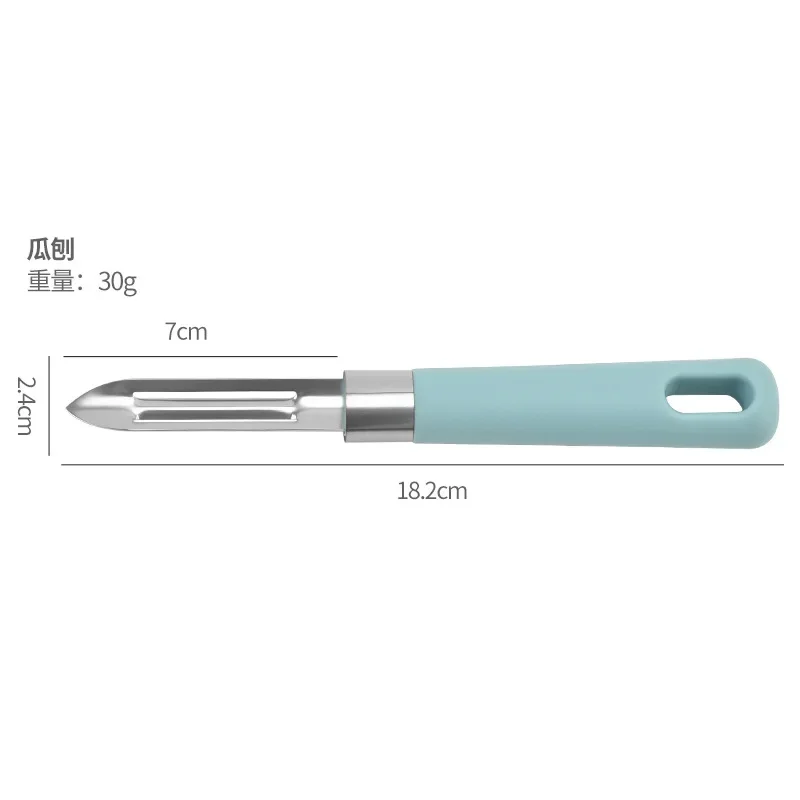 Home Kitchen Peeler-fruit and Vegetable Peeler-apple and Potato Peeler-commercial Peeler Stainless Steel Kitchen Gadgets Cook