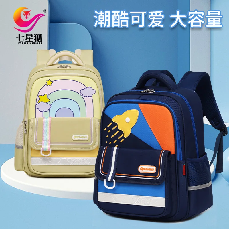 Kids School Backpack,Lightweight Bookbag for Boys Girls,Stylish Elementary Students Daypack,Waterproof Children Backpack