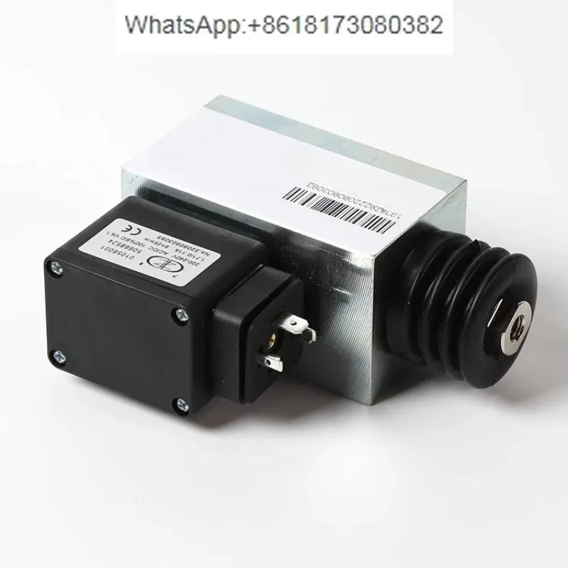 9311 escalator brake electromagnetic coil LHP0500001 50668524
