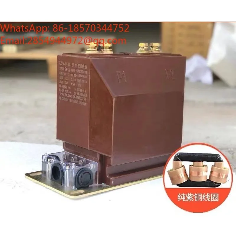 LZZBJ9-10kv High Voltage Indoor Current Transformer 0.5 Level 0.2 Level Voltage 10P for Internal Use