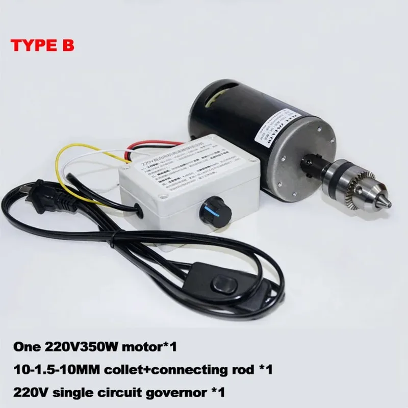 Imagem -03 - Motor dc com Ímã Permanente Rolamento de Esferas Duplo Torno de Alta Velocidade Furadeira Elétrica Mesa de Moagem Motor 220v 350w