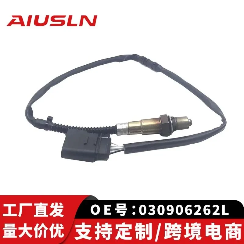 

Oxygen Sensor for Volkswagen Audi A6 2.4L 2004–2011 Front Position 030906262L 0258006422