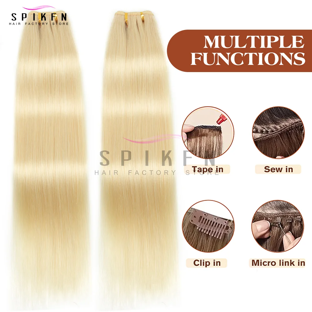 SPIKFN 12"-24" 허니 블론드 인모 웨프트 헤어 번들 익스텐션, 50g/묶음, 실제 기계 레미 헤어 위브