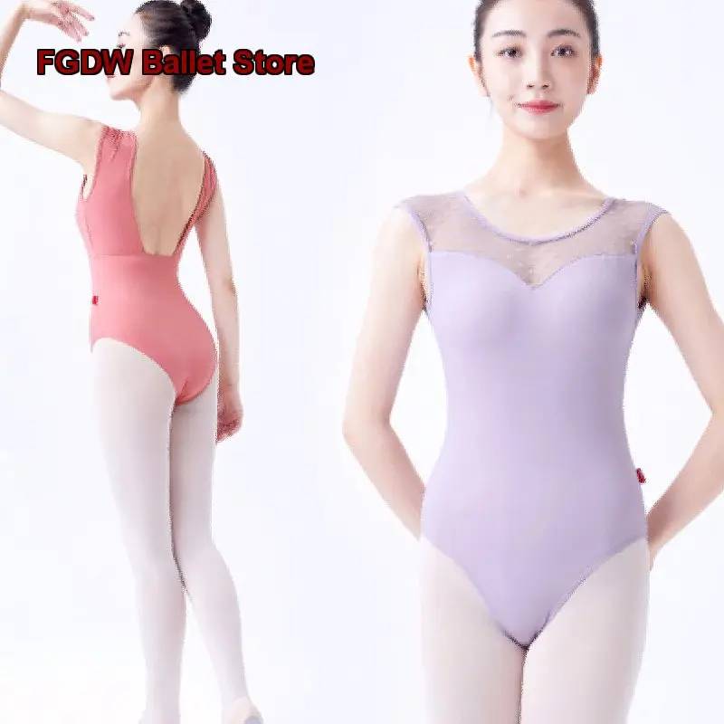 Women's Adult Practice Leotard Pink Backless Lace Sleeveless Gymnastics Leotard Body Suit Basic Training