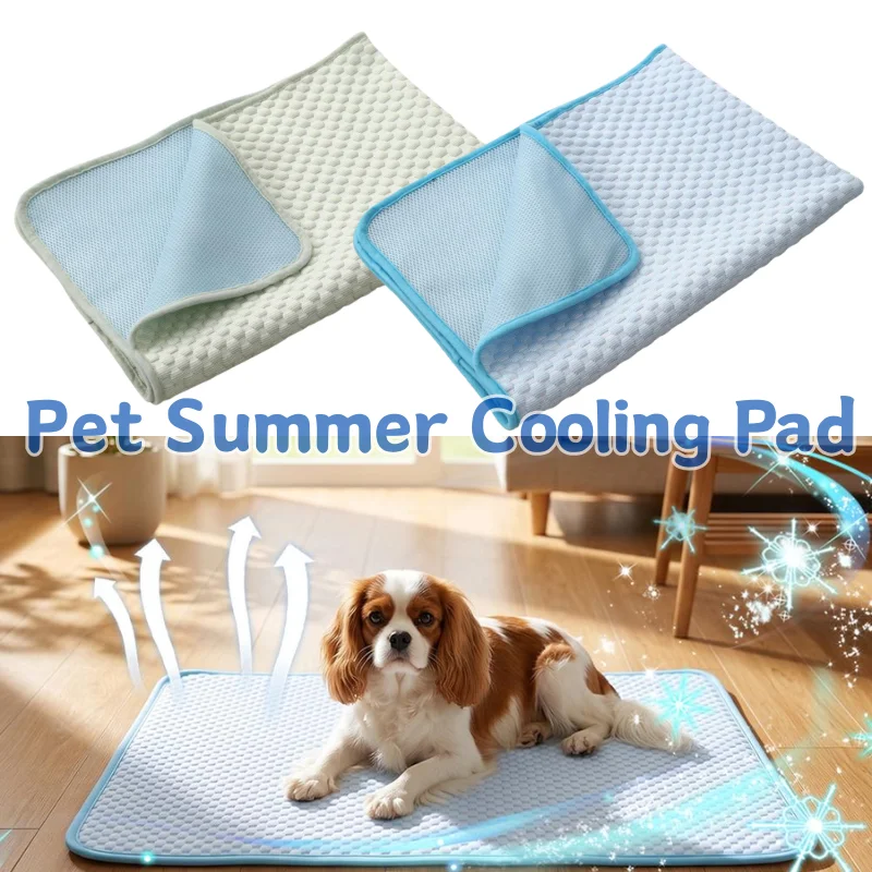 Summer Cooling Pet Mat For Dogs Cat Breathable Mesh Non Toxic Dog Cat Sleep Mat Reversible Ice Silk Dual Layer Pet Cooling Mat