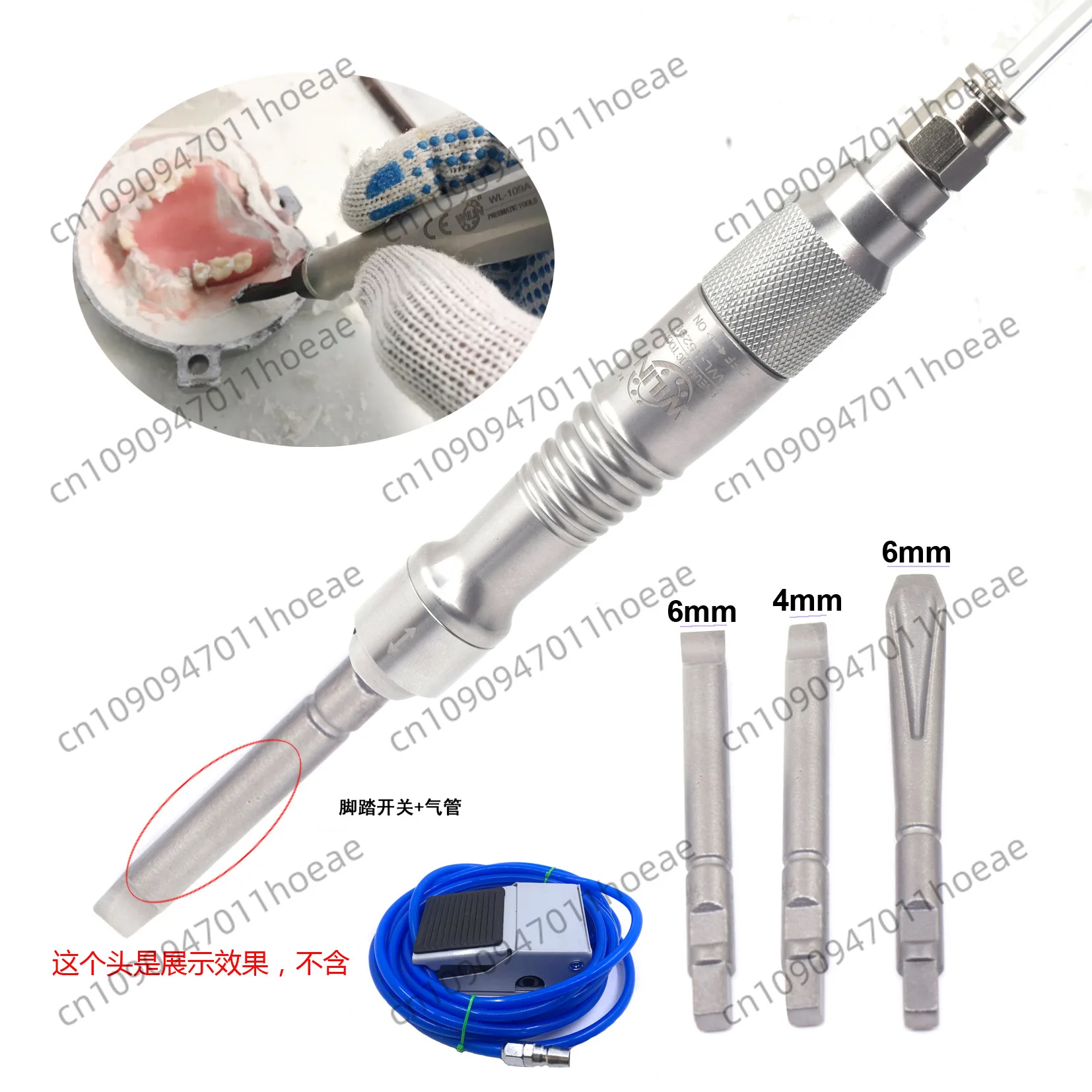 

Dental Technician Gas Shovel Gas Chisel To Break Gypsum and Jade