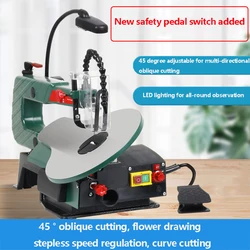 Desktop Curve Saw Woodworking Dust-Free Electric Saw Carving Machine Household Wire Saw Flower Pulling Saw Metal Board Cutting D