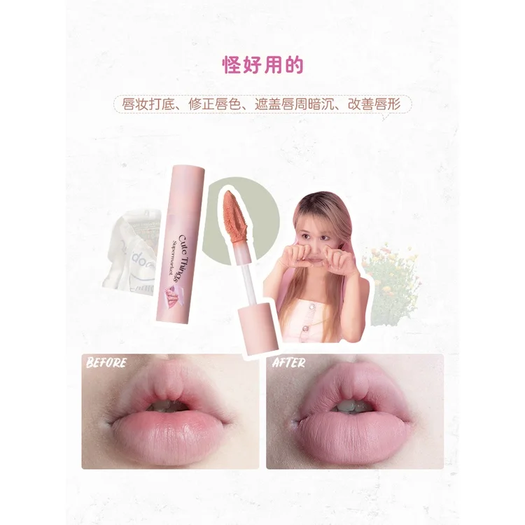 FLORTTE Meria Lipstick Cream Daily Lip Base Mud Glaze Floria Matte Concealer Cover Lip Color Natural