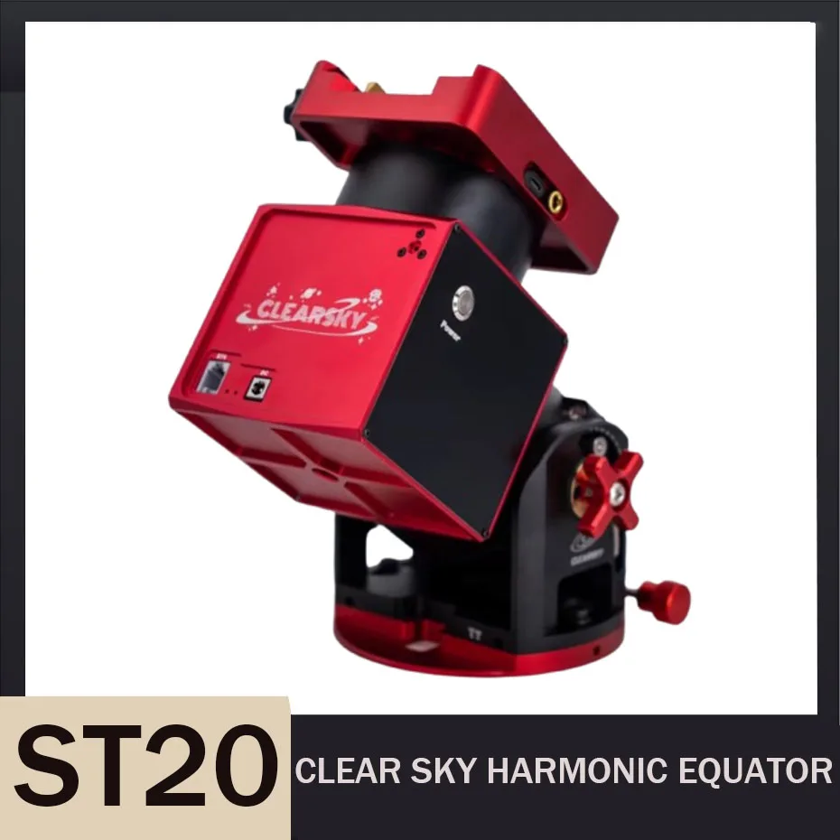 

ST20 Clear Sky Harmonic Equator (patented mechanical limit function)