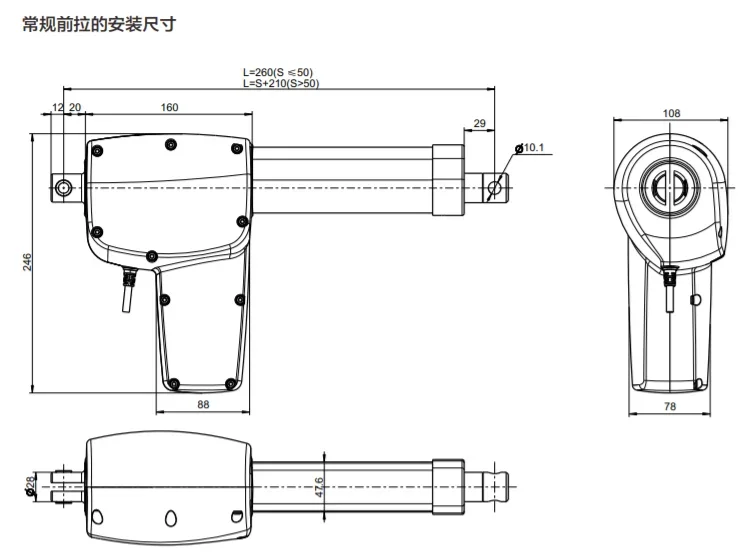 JIECANG JC35L11 Large Load 12000N Electric Linear Actuator with Manual Function for Medical Equipment