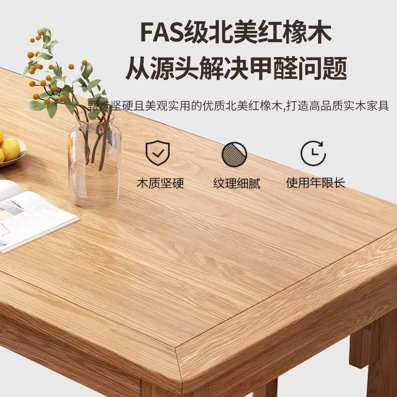 Dining table and chair combination rectangular simple dining table 1.35 meters red oak dining table