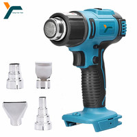 Heat Gun Cordless Hot Air Gun Temperatures Adjustable 2500W Electric Heat Gun Industrial Home Dryer Fit For Makita 18V Battery
