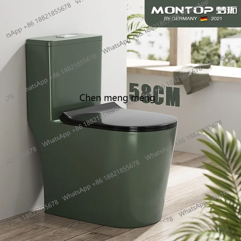 

Personalized color toilet household one-piece toilet siphon seat silent large pipe