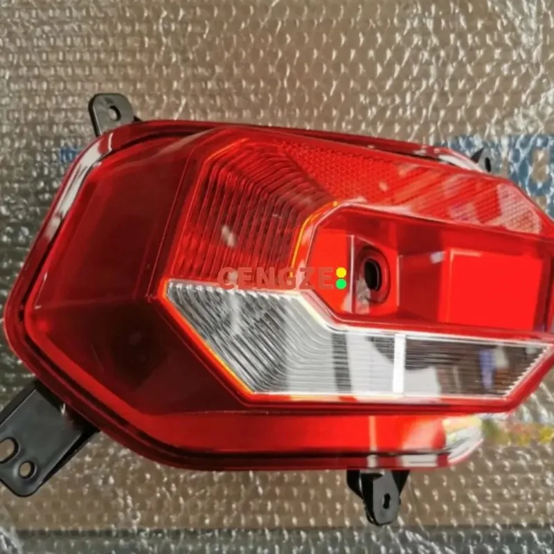 Original Rear Bumper Lamp Reversing Light Assembly for FAW BESTUNE T77