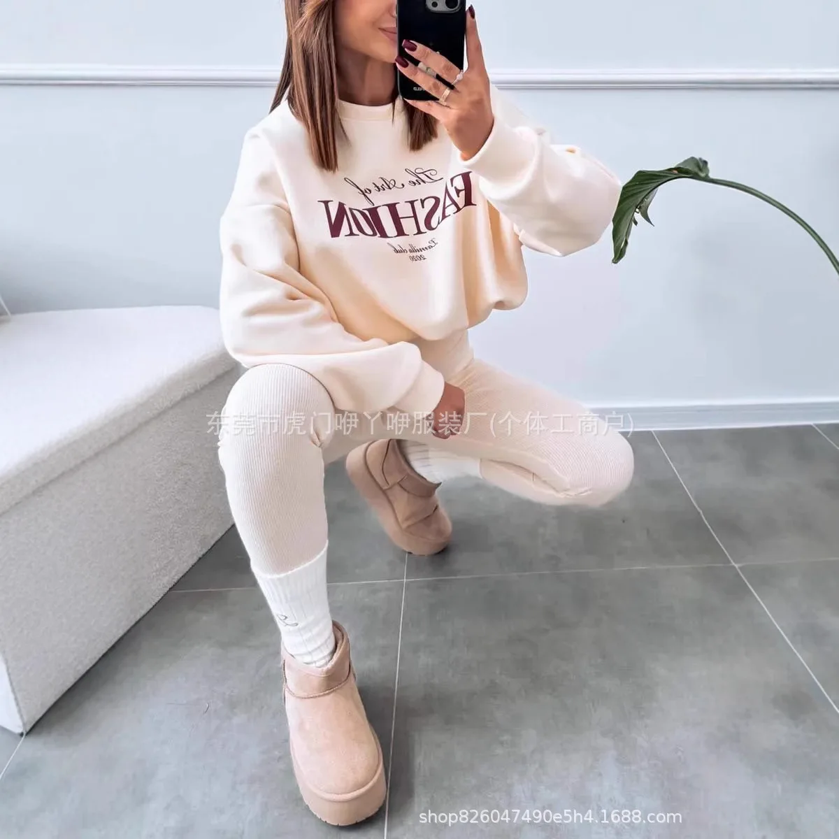 Printed Thickened Sweater Set Leggings Two-piece Set 2025 Fashion Women's Clothing New Spring And Autumn High Street