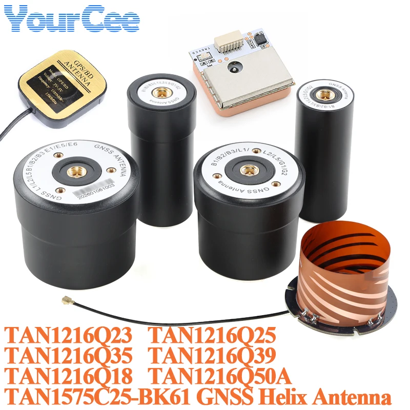 Quadrifilar Helix Antenna Full Band B1 B2 B3 L1 L2 L5 B3i G1 G2 E1 E5 E6 Gnss RTK For GPS Glonass BDS High Precision Positioning