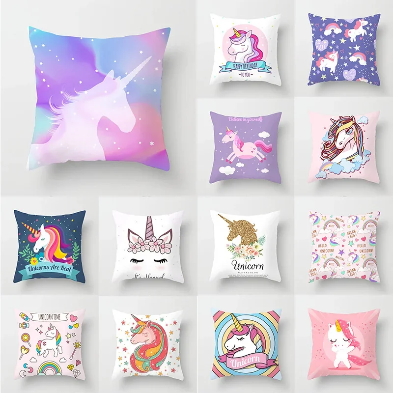 Cartoon Smart Home Children\'s Room Bedside Sofa Car Waist Cushion Pillowcase Cute Unicorn