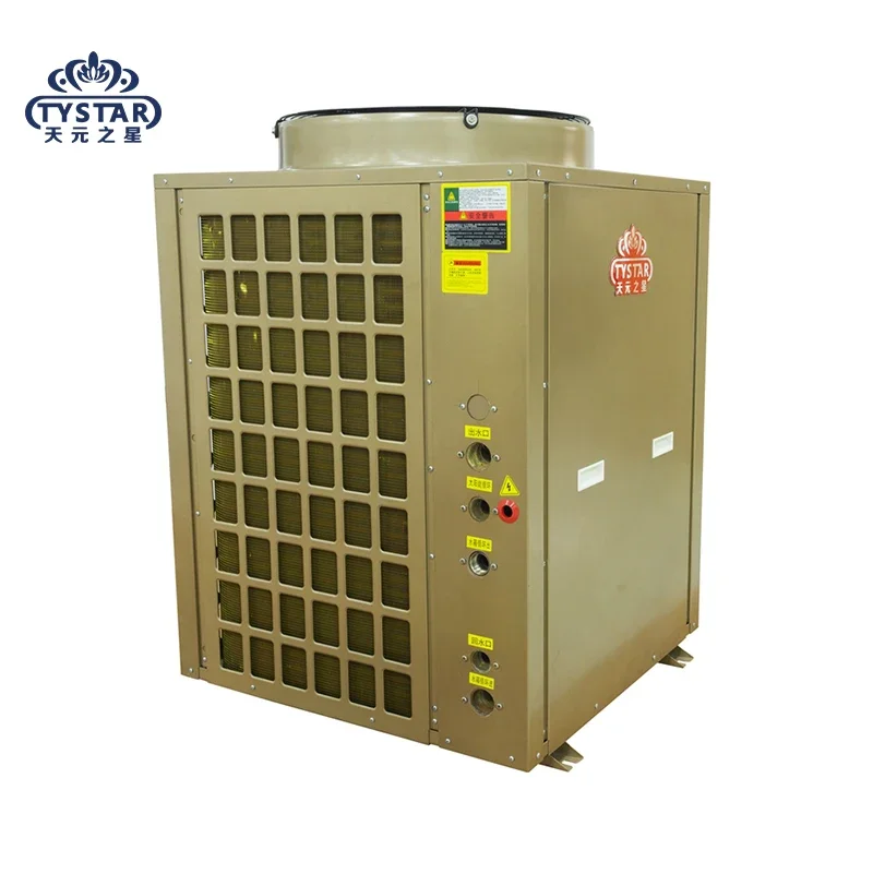 

CE quality air source side and top discharge commercial swimming pool heat pump chiller