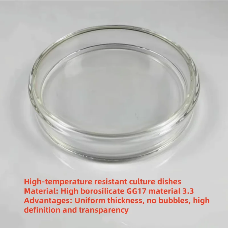 200mm Glass culture dishes 75mm, 90mm, 100mm, 120mm, 150mm, high-temperature and high-pressure resistant laboratory equipment