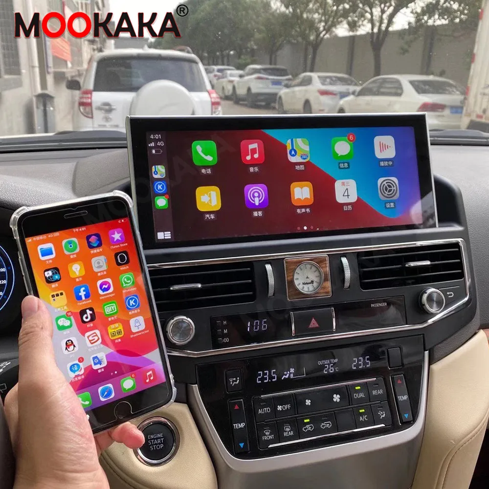 

12.3'' For Toyota Land Cruiser 2008-2021 Car Radio Auto DSP Carplay GPS Navigation Android 13 Multimedia Video Player WIFI BT
