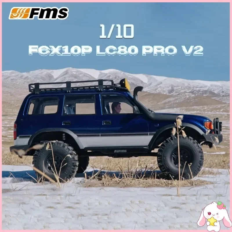 FMS FCX10P LC80 pro V2 Бесщеточный двигатель с внешним ротором, масштаб 1/10, 4WD, радиоуправляемая модель внедорожника, игрушка, новое обновление