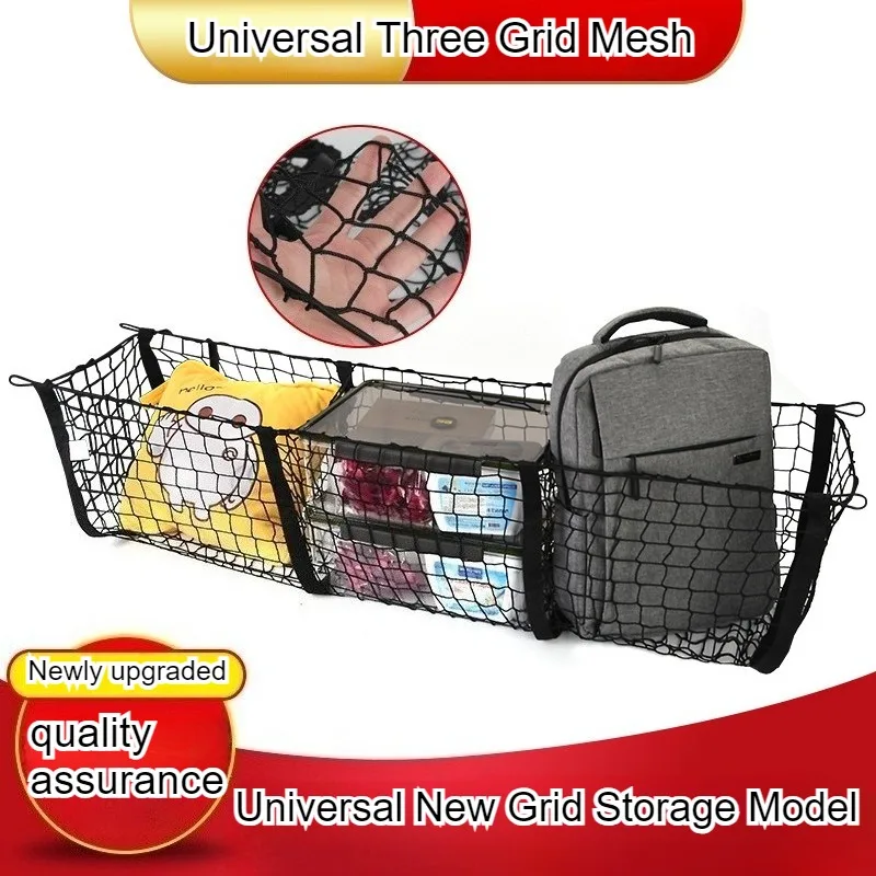 Universal 3-Säulen Cargo Net Stamm Bett Organizer Mesh Lagerung Net Bett Lebensmittel Auto Halter Pickup Lkw Bett Lkw zubehör – Detail 2