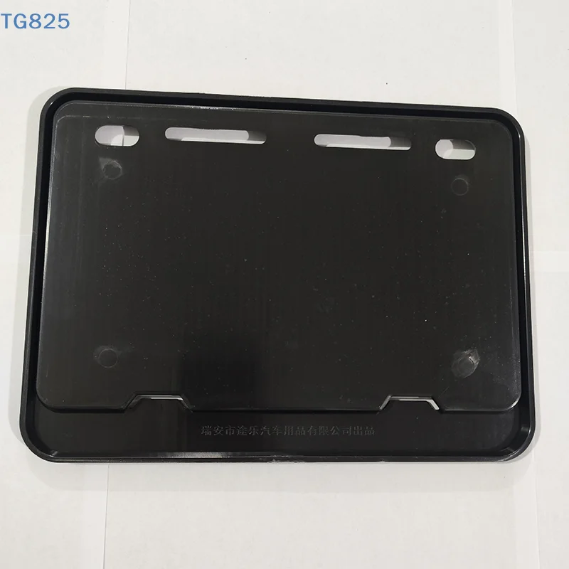 Picture 6: 【AN】【AN】License Plate Frames License Plate Holders Universal Motorcycle Rustproof For Front Rear