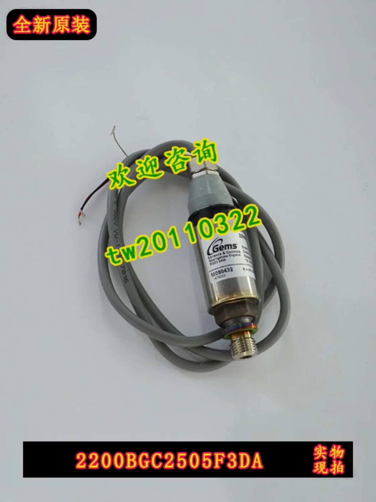 [Physical Photo] 2200BGC2505F3DA American GEMS Pressure Sensor, Please Negotiate