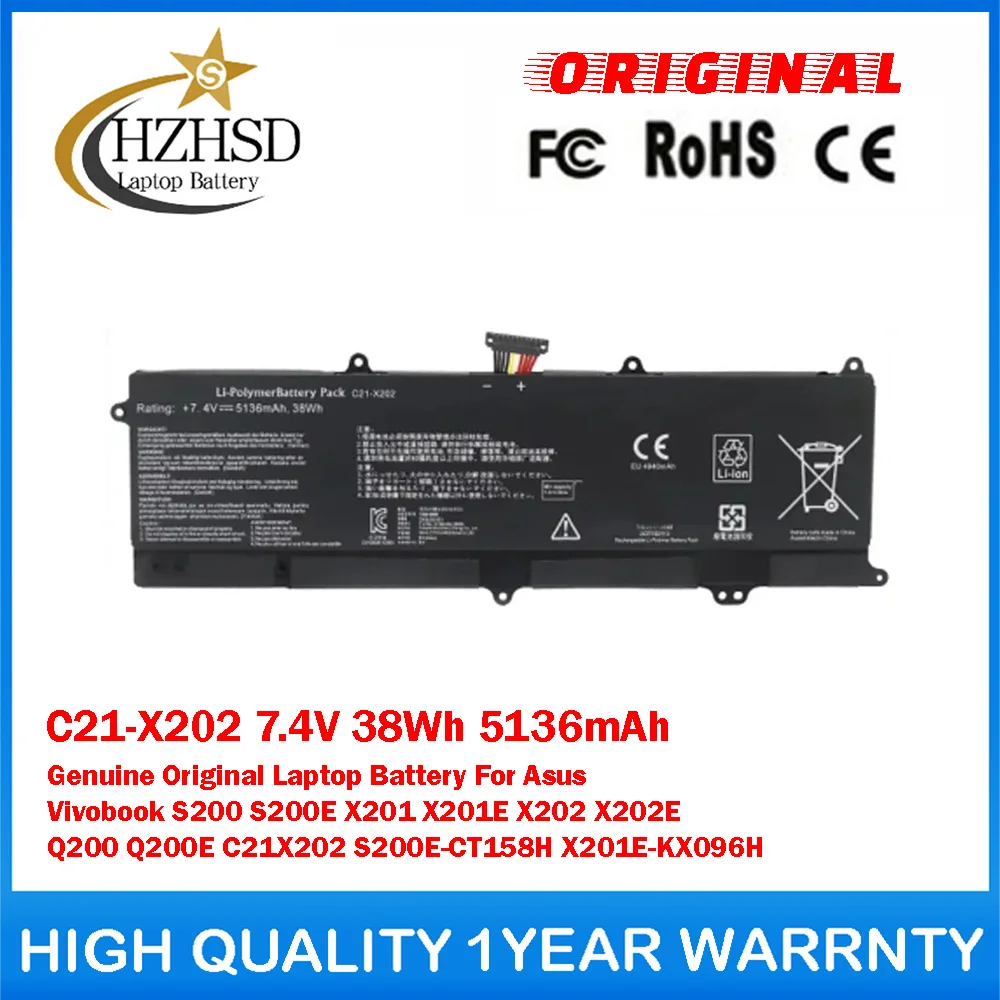 C21-X202 7.4V 38Wh 5136mAh Genuine Original Laptop Battery For Asus Vivobook S200 S200E X201 X201E X202 X202E Q200 Q200E C21X202