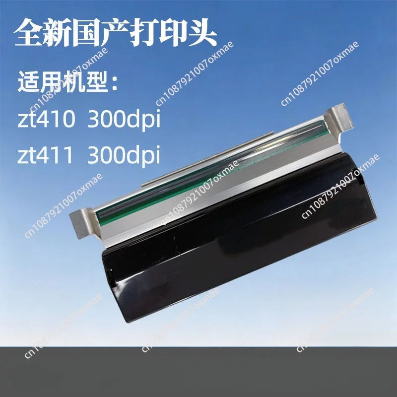 Adapted for Zebra Zt410  Zt411 Zt210 Zm400 300dpi Print Head