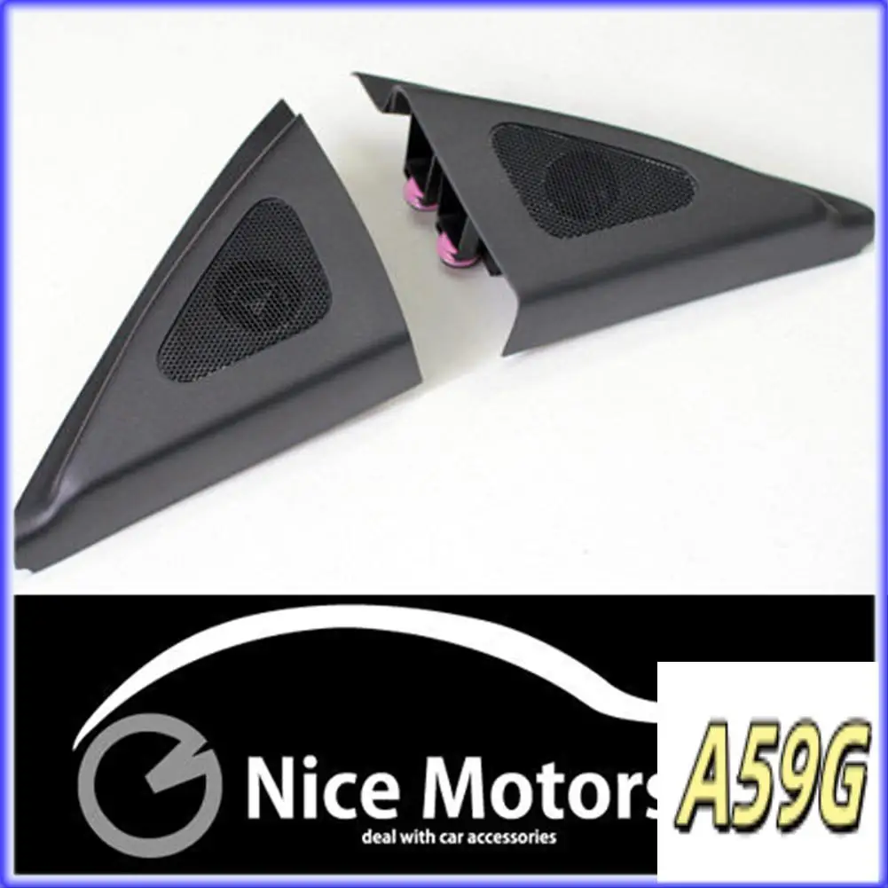 

G9-1 Pair Tweeter Speaker For Hyundai Elantra Touring I30 2007 2011 87650-2L020 87660-2L020 Auto Parts